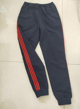 秋冬新款男女深藏蓝色三大红条舒适休闲纯棉运动裤校服长裤可定做
