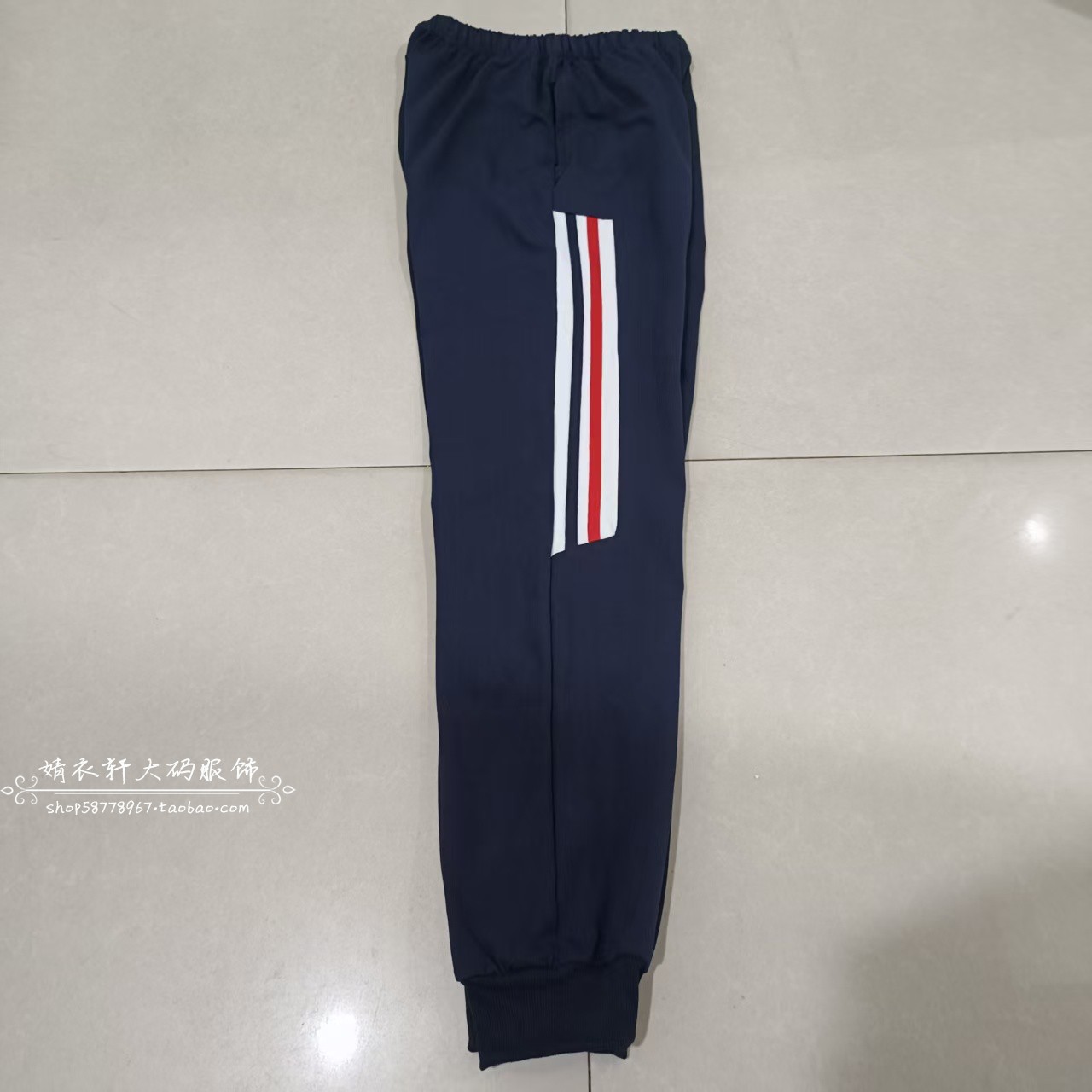 淮北市中高小学生校服夏季长裤束口运动裤薄款透气棉质班服可定制