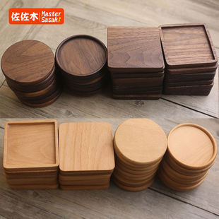 实木杯垫长方形小杯托小托盘茶托咖啡杯垫原木茶杯垫榉木黑胡桃木