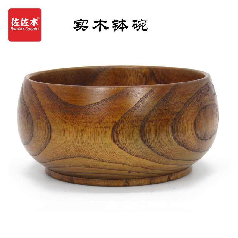 天然酸枣木沙拉碗家用创意收纳