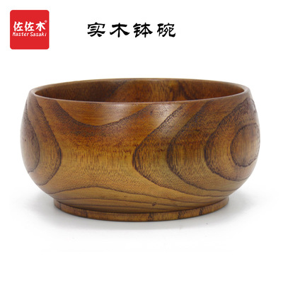 天然酸枣木沙拉碗家用创意收纳