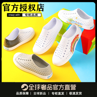 夏季 crazy 情侣沙滩凉鞋 亲子官方旗舰店正品 ativ蓝标洞洞鞋 童鞋