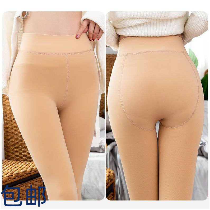 冬款女士肤色加厚加绒一体打底踩脚连裤袜肉色厚丝脚部变薄320克