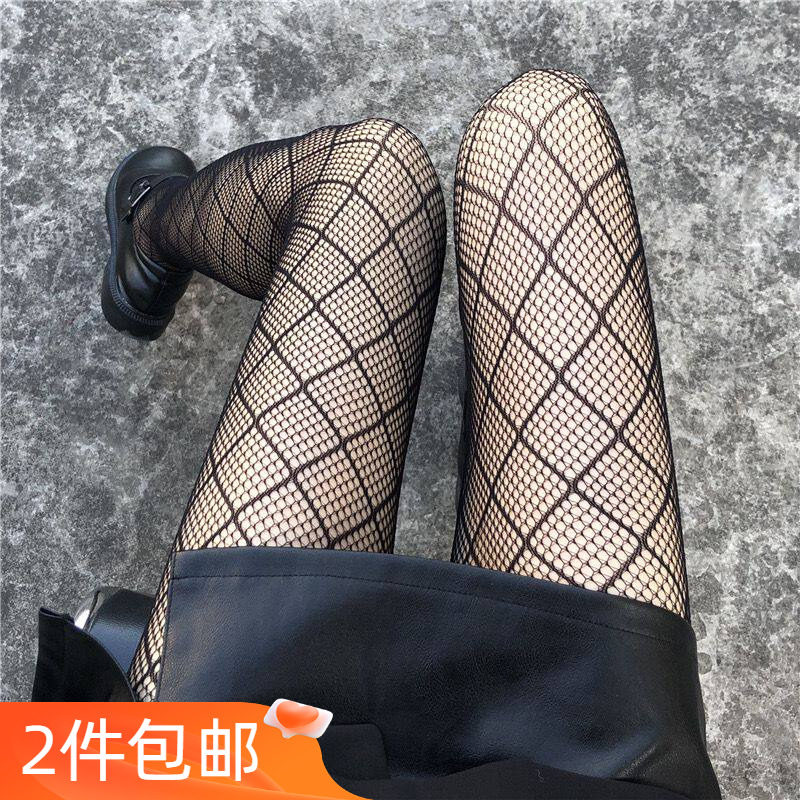 时尚女打底菱形格网袜黑中小网连裤镂空网眼潮袜欧美渔网袜ing感