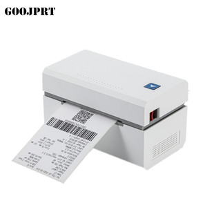 热敏纸打印机蓝牙标签打印机 80mm电子面单打印机不干胶一二维条码