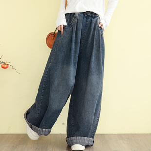 女秋季 休闲裤 长裤 阔腿裤 子可卷边 厚宽松直筒裤 复古文艺牛仔裤