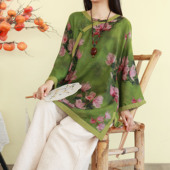 宽松套头文艺中国风茶服中式 长袖 上衣 女春夏季 复古民族风印花衬衫