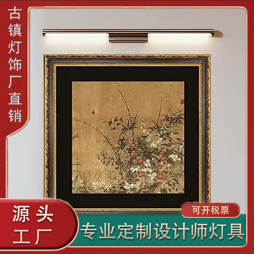轻奢定制壁灯酒店客房会所led灯