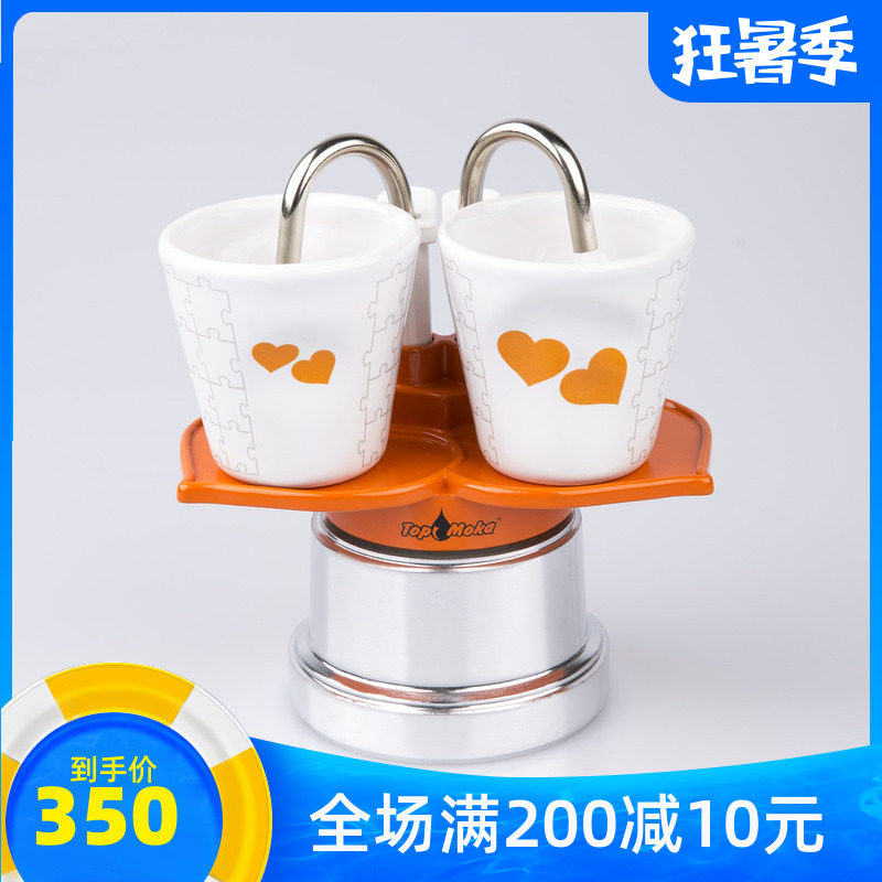 意大利Top Moka迷你摩卡壶咖啡壶 2杯版带杯子收纳经典咖啡温暖杯在类目 餐饮具, 咖啡器具, 咖啡壶中 - 来自Buy2taobao.com提供专业的淘宝代购服务
