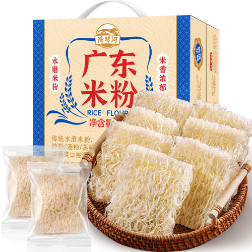 湾琴河广东米粉1000g独立包装