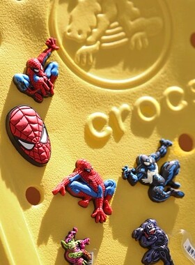 蜘蛛侠鞋花绿魔鞋扣毒液jibbitz智必星卡通装饰洞洞鞋配件饰品