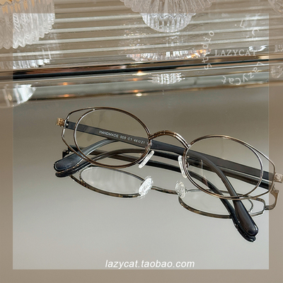 韩版复古双圈合金椭圆小框眼镜框