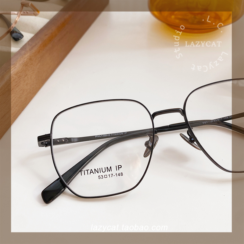 13g53口17多边形黑色眼镜框