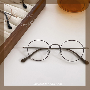 45mm纯钛超轻复古小圆框眼镜可配高度数近视复古文艺小脸专用眼镜