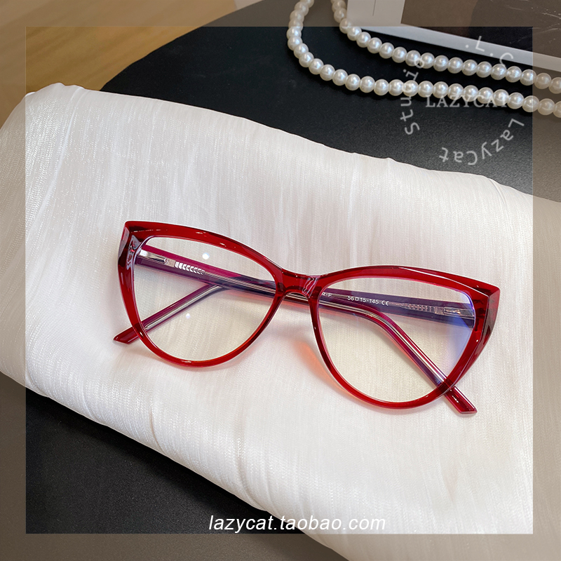 56mm猫眼石榴红色眼镜框