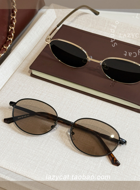 椭圆复古墨镜男女金属小框老钱风