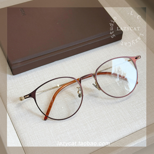 51mm超轻纯钛椭圆眼镜框韩系女10g小脸复古可配近视度数眼镜架男