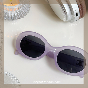 50mm椭圆形紫色大框墨镜女方圆脸近视太阳眼镜显脸小UV400遮阳