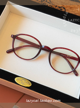 53mm韩系椭圆安可拉红色眼镜框女方圆脸可配度数近视防蓝光素颜男