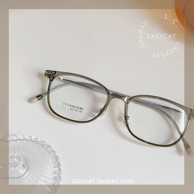 超轻方形眼镜框女8g文艺小脸