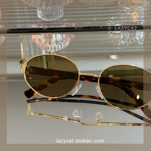 51mm复古椭圆金边凯旋门墨镜