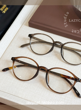 48mm超轻9g小框适合小脸椭圆眼镜框镜架女高级感可配近视镜片眼镜