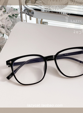 50mm虞书欣同款黑色眼镜框女TR90方框可配高度数近视镜框男素颜镜