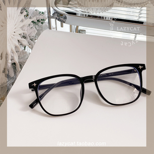 50mm虞书欣同款黑色眼镜框女TR90方框可配高度数近视镜框男素颜镜