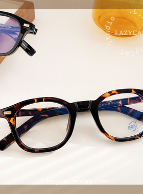 47mm素颜b备好版型baby酱同款眼镜框琥珀色粗框黑色全框眼镜架男