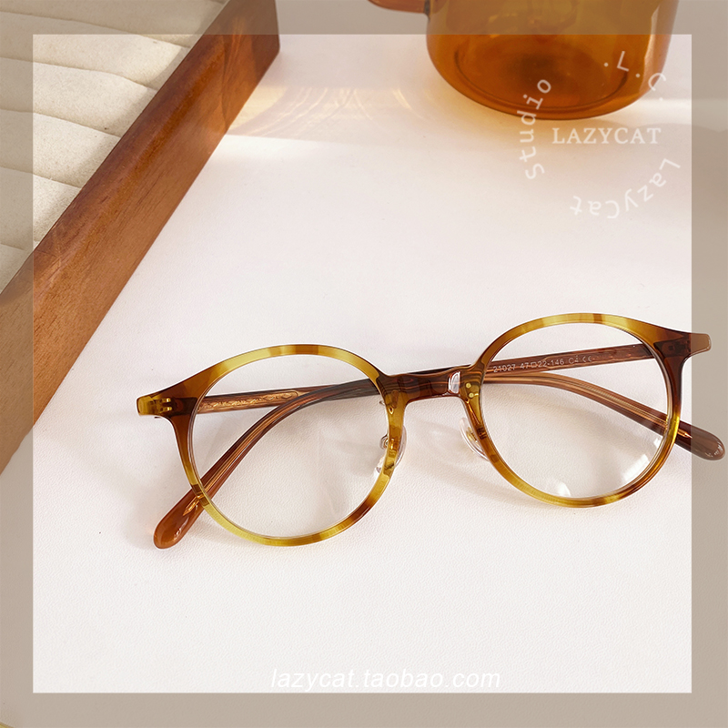 小脸专用进口板材莉贝琳同款