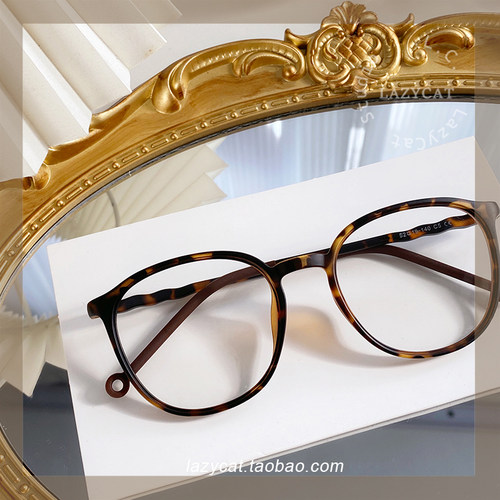 超轻TR近视眼镜9g椭圆玳瑁