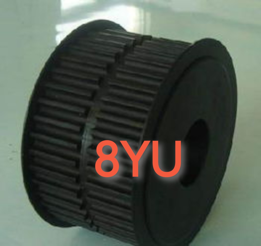 工厂自营 定制8YU同步轮皮带轮8MGT50齿38齿30齿40齿64齿32齿