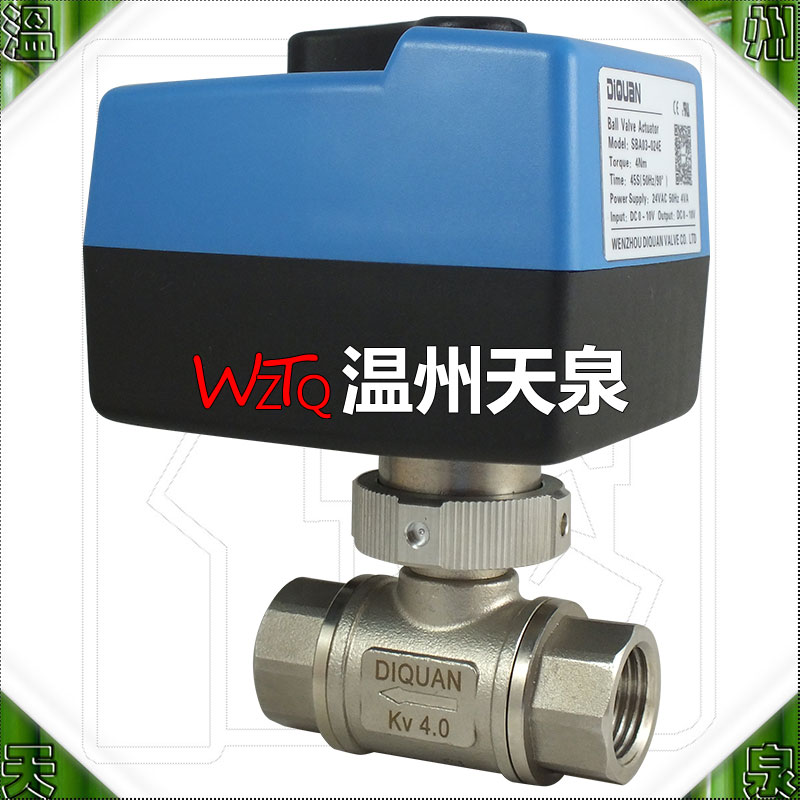 SBA03二通螺纹球阀DN15模拟0~10v/4~20mA比例积分控制 电动调节型