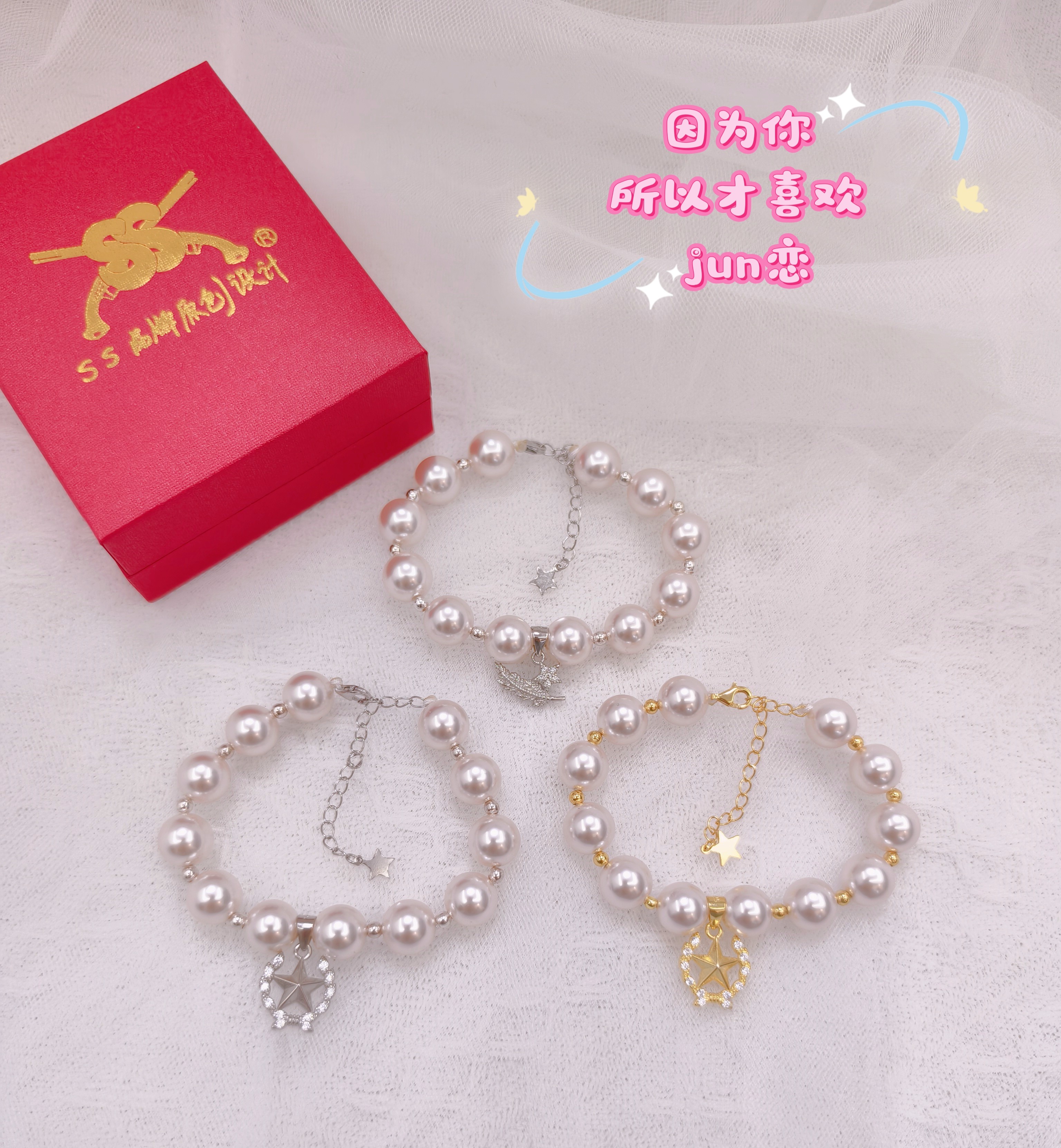 纯银领花项链胸标 火焰蓝耳钉 兵恋兵哥饰品ss品牌