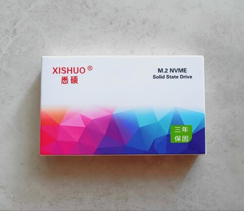 m2固态硬盘pcie4.0