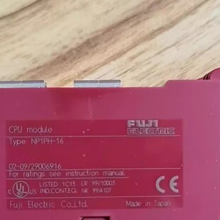 NP1PH-16，