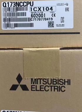Q173NCCPU