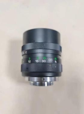 AVENIR CCTV LENS 50MM F1.8