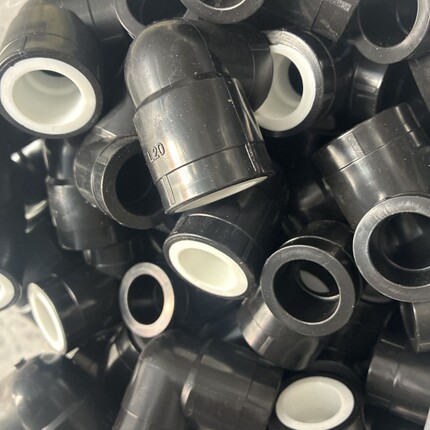25PE转25PPR弯头全塑料转换弯头接头 20 25 32 水管热熔弯头