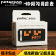 卖时光 Peterson StroboClip吉他贝斯司频闪调音器调音表