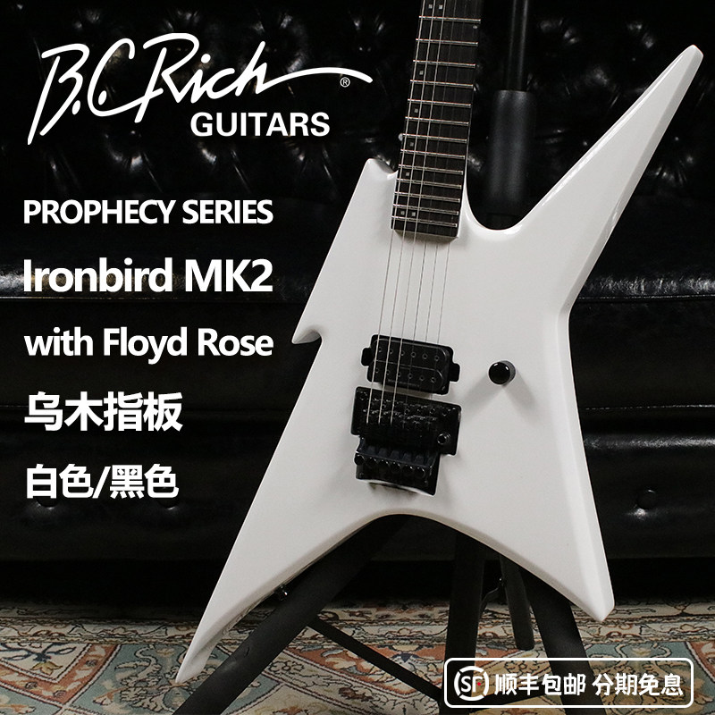 BCRichIronbirdMK2铁鸟电吉他
