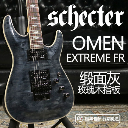 卖时光 Schecter OMEN-6 EXTREME FR 斯科特大双摇玫瑰木电吉他它