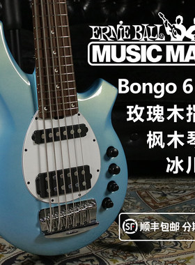 MusicManBongo6美产主动电贝斯