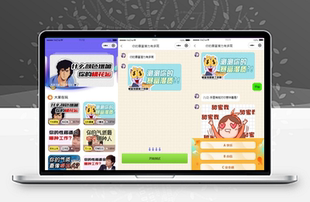 全新UI趣味心理测评微信小程序源码 自带流量主