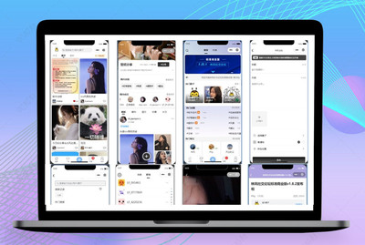 独立版社交论坛前端微信小程序源码问答发帖BBSphp源码