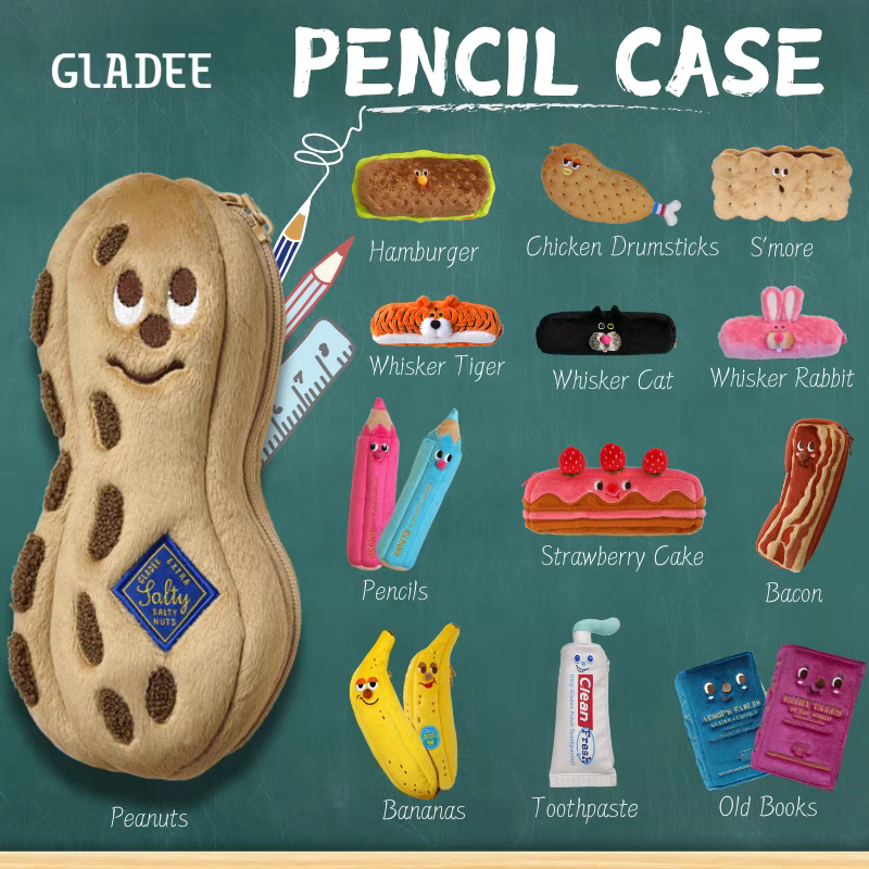 GLADEE毛绒笔袋文具盒化妆大疆收纳包日本原创幽默设计PencilCase