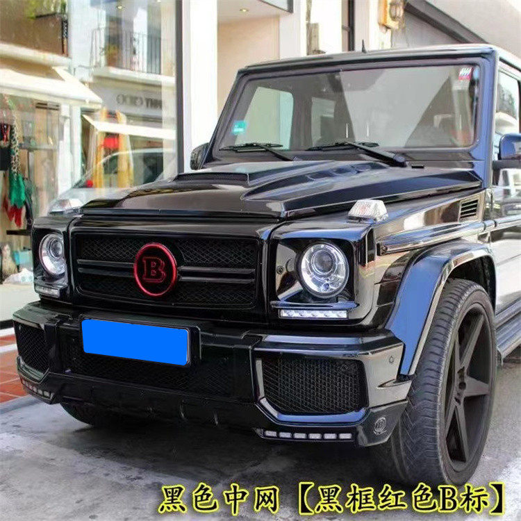 北汽bj80改装巴博斯套件前杠后杠中网灯罩框转向等后视镜带灯尾翼