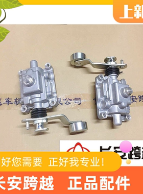 长安新豹拨叉 DK15配青山变速器换档箱组件 换挡拨叉盖总成 原厂