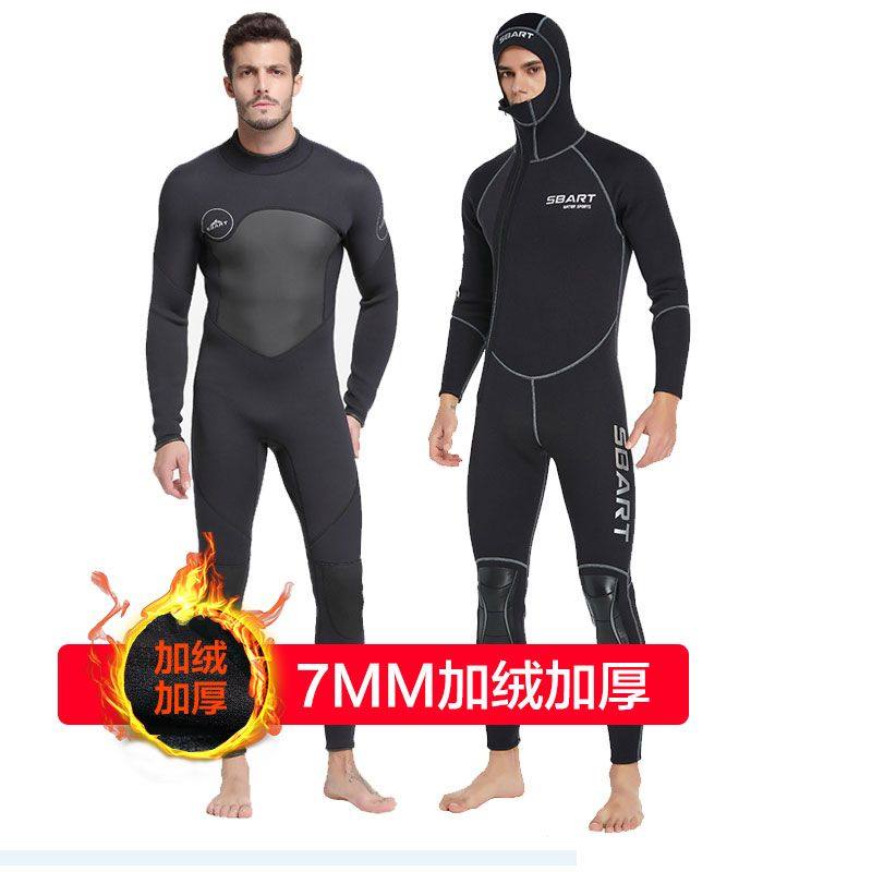 鲨巴特7MM潜水服加厚加绒保暖