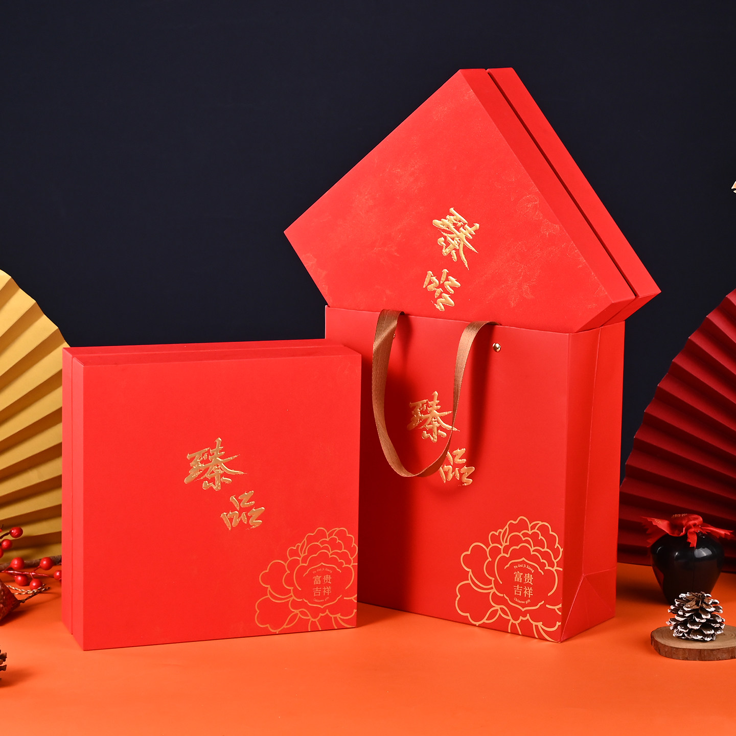 新款高端礼品盒空盒手提新年礼品包装盒定制过新春滋补品礼盒包装